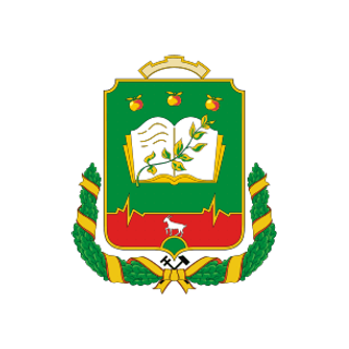 Герб Мичуринск