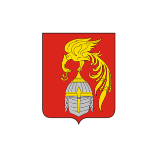 Герб Южа